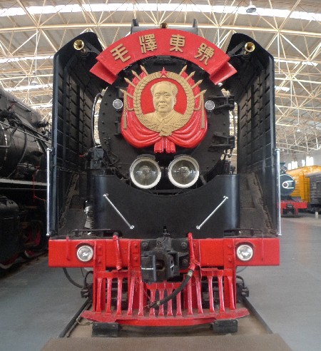 railway_museum_1