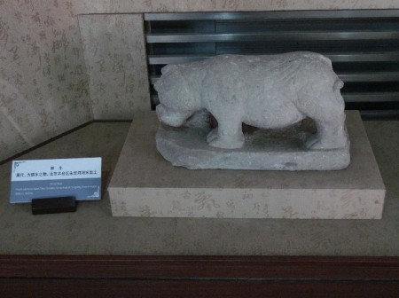 beijing_stone_inscription_museum_3_2