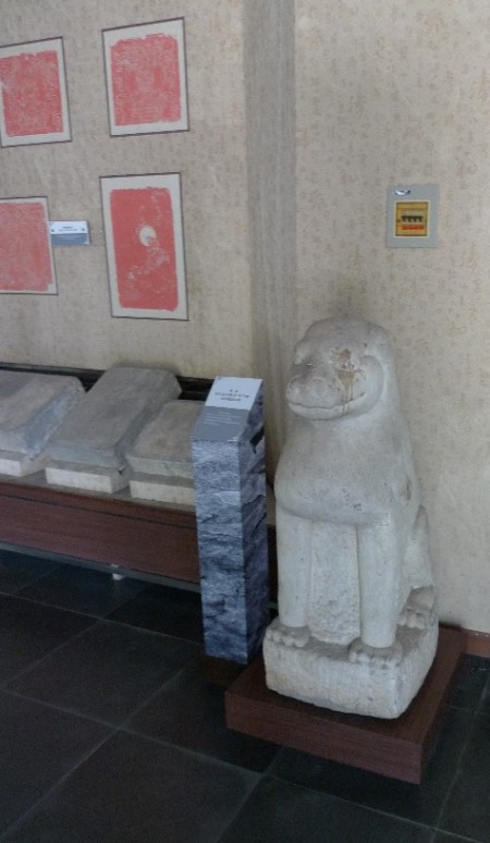 beijing_stone_inscription_museum_3_4