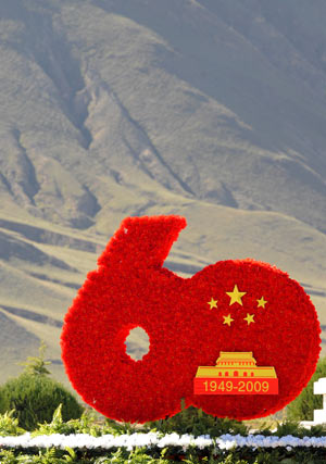 china_60_years_lhasa_1