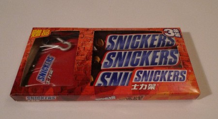 snickers_china_1