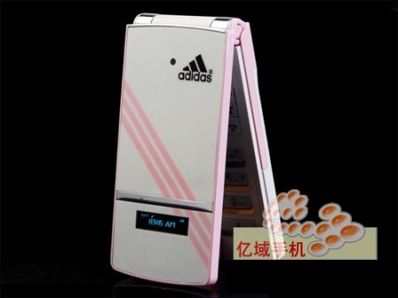 adidas_mobile_phone_china_1