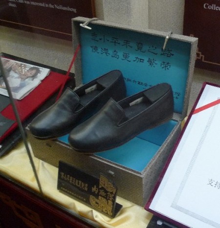 china-schoenmuseum-9