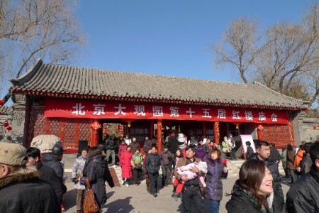 temple_fair_beijing_4