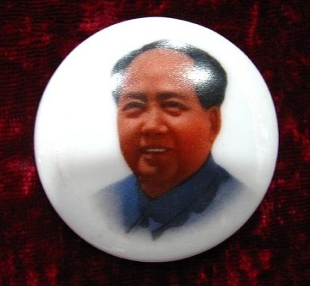 mao-zedong-porcelain-badge_6