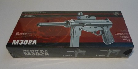 gun-china-1