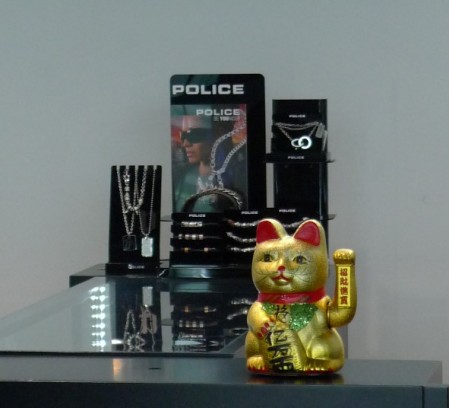 police-shop-china-5
