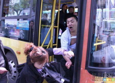 bus-chauffeur-china-mepmep-3