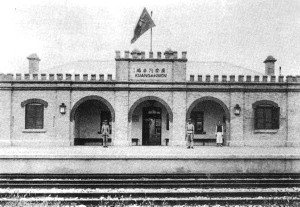 guanganmen-railwaystation-beijing-2a