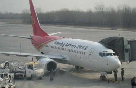 china-kunming-airlines-3
