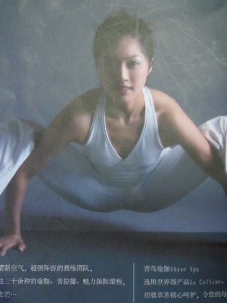 china-airlines-yoga-2