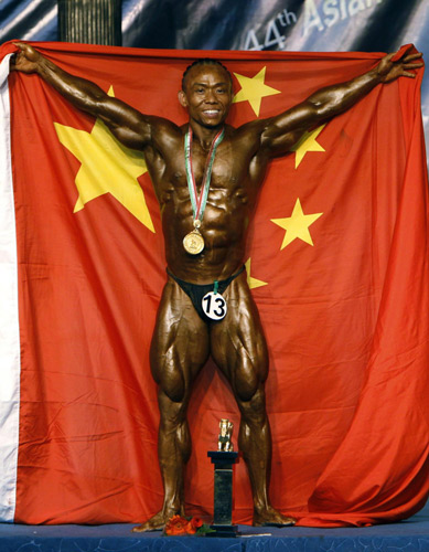 li-bo-bodybuilding-china-1
