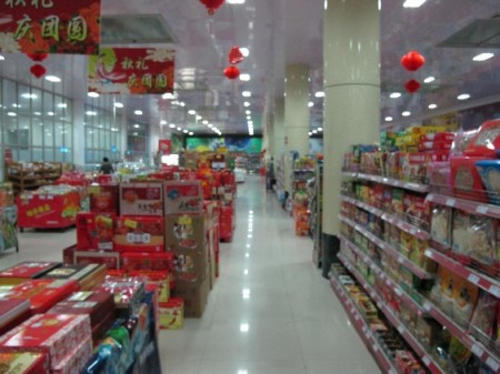 supermarkt-xixiakou-china-4
