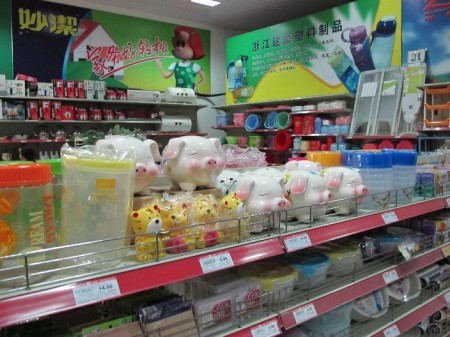 supermarkt-xixiakou-china-95