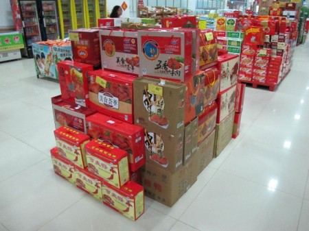 supermarkt-xixiakou-china-98