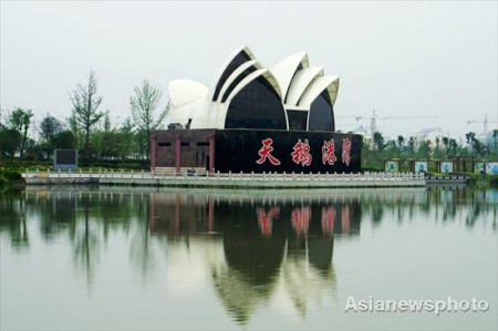 sydney-opera-house-in-china-1