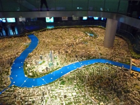 Shanghai Urban Planning Museum