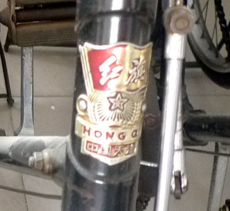 fietsmuseum-china-1-8