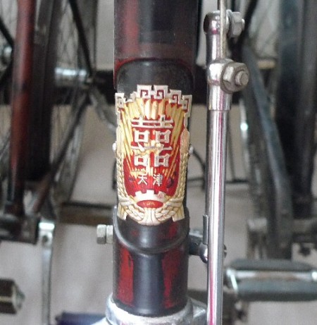 fietsmuseum-china-1-92