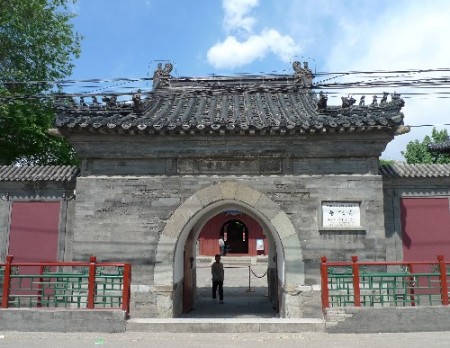 zhihua-tempel-beijing-1