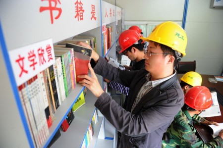 arbeiders-china-bibliotheek-2