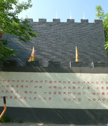 beijing-bergen-tempel-1-9