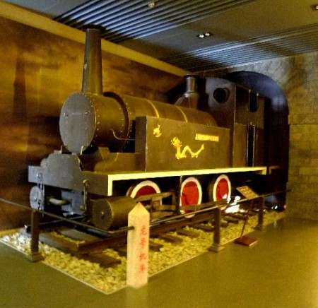 china-railway-museum-tan-4