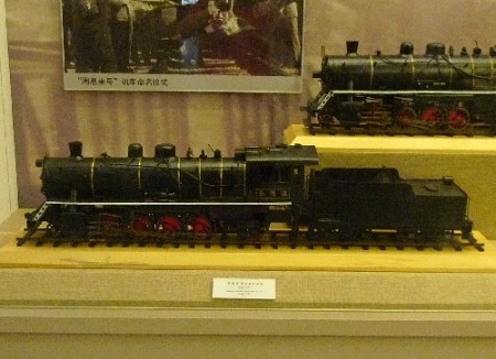 china-railway-museum-tan-7